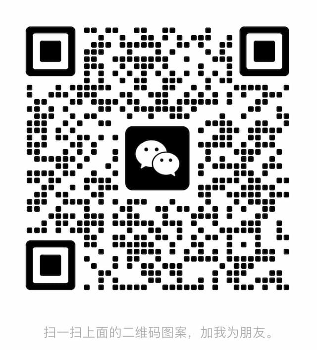 weixin